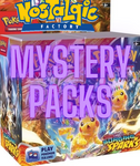 Nostalgic Factory Mystery Packs